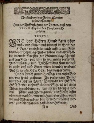Textus