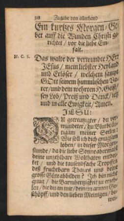 Zugabe von allerhand dienlichen Gebetlein.