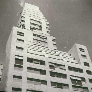 Hochhaus : Reisefotos USA. New York. Hochhaus