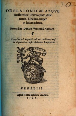 De Platonicae atque Aristotelicae Philosophiae differentia Libellus