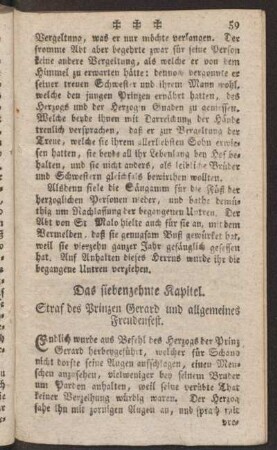 Das siebenzehnte Kapitel