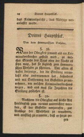 Drittes Hauptstück. Von dem summarischen Verhöre