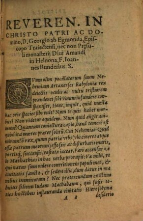 Scutum fidei orthodoxae