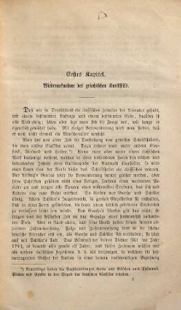 Weimar und Jena in den Jahren 1794 - 1806 : Supplement zur ersten Auflage der Geschichte der deutschen Nationalliteratur im neunzehnten Jahrhundert