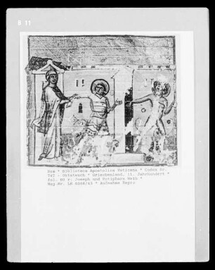 Codex Gr. 747 - Oktateuch — Joseph und Potiphars Weib, Folio fol. 60 r