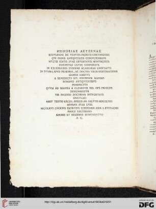 Memoriae Aeternae