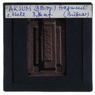 Aksum, unbekanntes Fragment