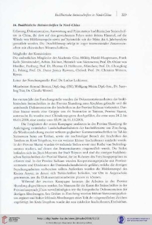 16. Buddhistische Steinschriften aus China
