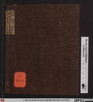 Disputatio Theologica De Communione Sub Una