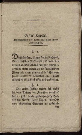 Erstes Kapitel. Beschreibung der Krankheit nach ihren Kennzeichen.