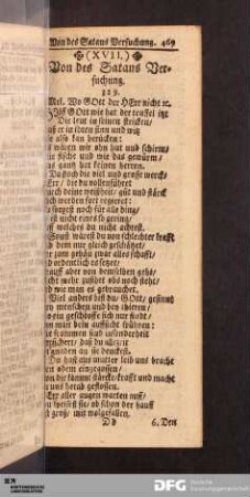 (XVII.) Von des Satans Versuchung.