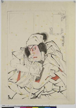 Ichikawa Danjūrō IX in der Rolle des Yokozō, aus der Serie 100 Rollen des Ichikawa Danjūrō