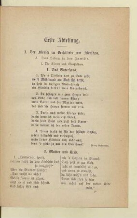 Erste Abteilung