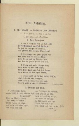 Erste Abteilung