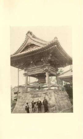 Temple bell at Kawasaki