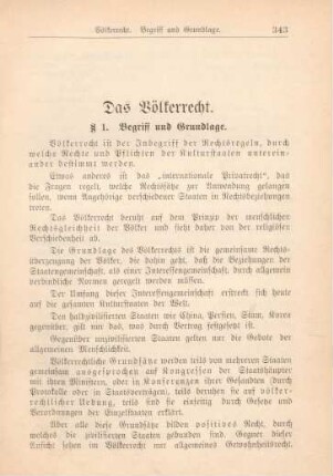Das Völkerrecht