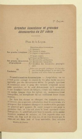 Grandes inventions et grandes découvertes du XVe siècle
