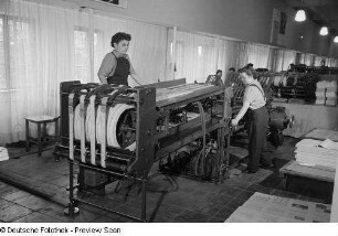 Weltausstellung für Buchgewerbe und Graphik 1954