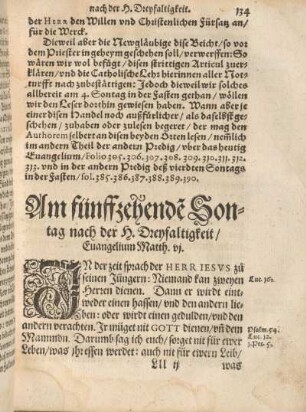 Am fünffzehende[n] Sontag nach der H. Dreyfaltigkeit, Euangelium Matt. vj.