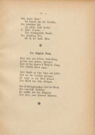 Der Vöglein Sang