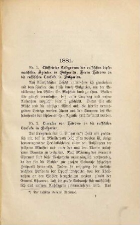 Geheime Documente der russischen Orient-Politik 1881 - 1890 : Nach dem in Sofia erschienenen russischen Original herausgegeben von R. Leonow