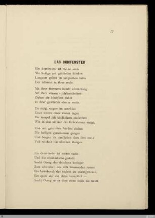 Das Domfenster / Paul Gérardy