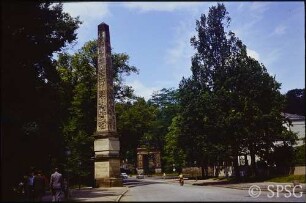 Potsdam, Park Sanssouci, Östlicher Lustgarten, Bereich zwischen Neptungrotte und Obelisk.