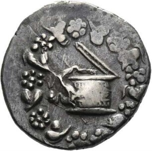 Incertum