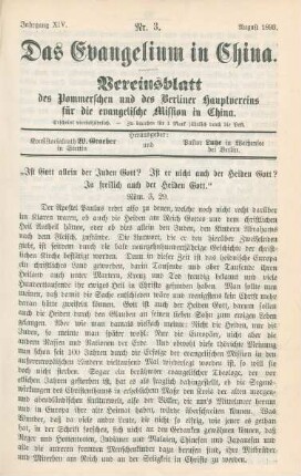 No. 3, August 1893