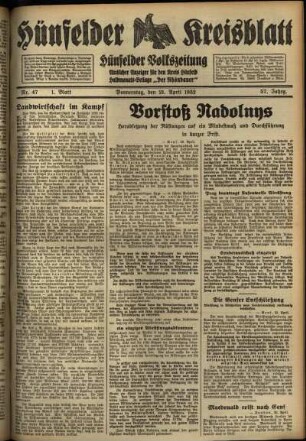 Erste Ausgabe vom Donnerstag, den 21. April 1932.
