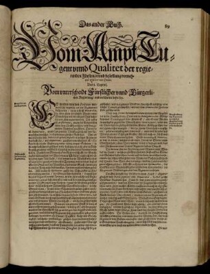 Das ander Buch. Vom Ampt Tugent unnd Qualitet der regierenden Fürsten