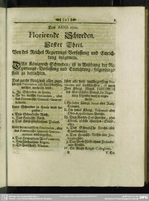 Erster Theil. Von des Reiches Regierungs Verfasssung und Einrichtung insgemein
