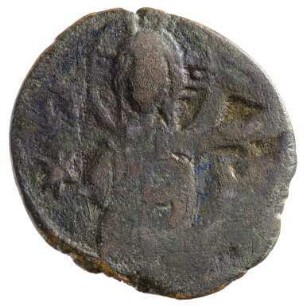 Münze, Follis, 1078 - 1081