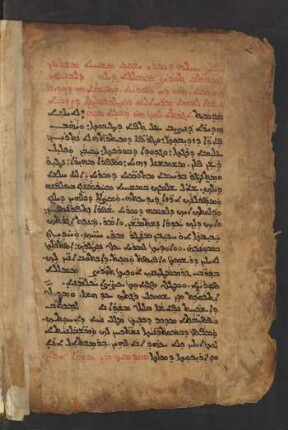 Grammatik der syrischen Sprache