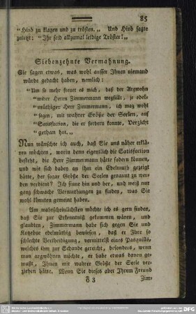 Siebenzehnte Vermahnung