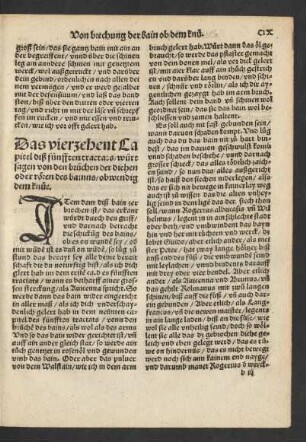 Das vierzehent Capitel diß fünfften tractats/ würt sagen von den brüchen der diehen oder rören des bainns/ obwendig dem knüe.