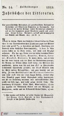 No. 14