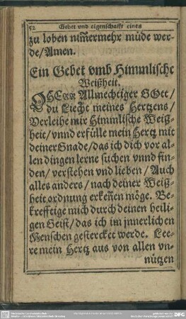 Ein Gebet umb Himmliche Weißheit