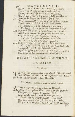XXII. Libri