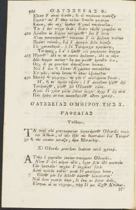 XXII. Libri