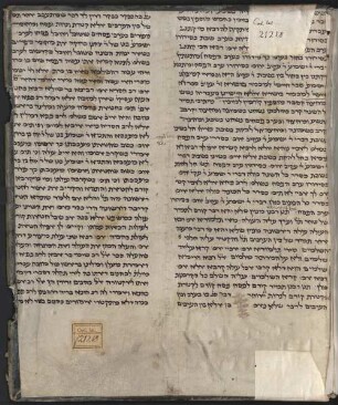 Augustini libri contra Donatistas - BSB Clm 21218