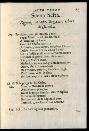 Scena Sesta.