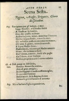 Scena Sesta.