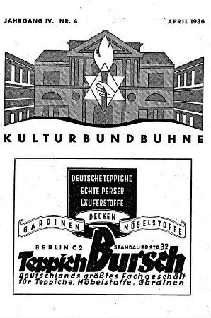 Kulturbundbühne / Kulturbund Deutscher Juden
