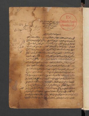 Maulid an-nabī