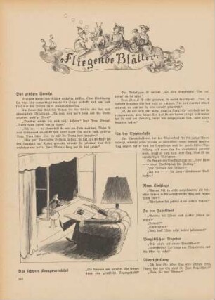 "Das schwere Kreuzworträtsel"