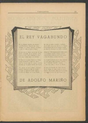 El rey vagabundo