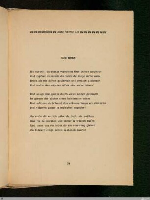 Das buch