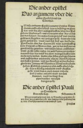Das argument uber die ander Epistel Pauli tzu Timotheo.