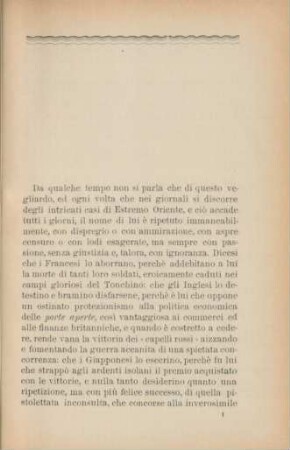 Introduzione